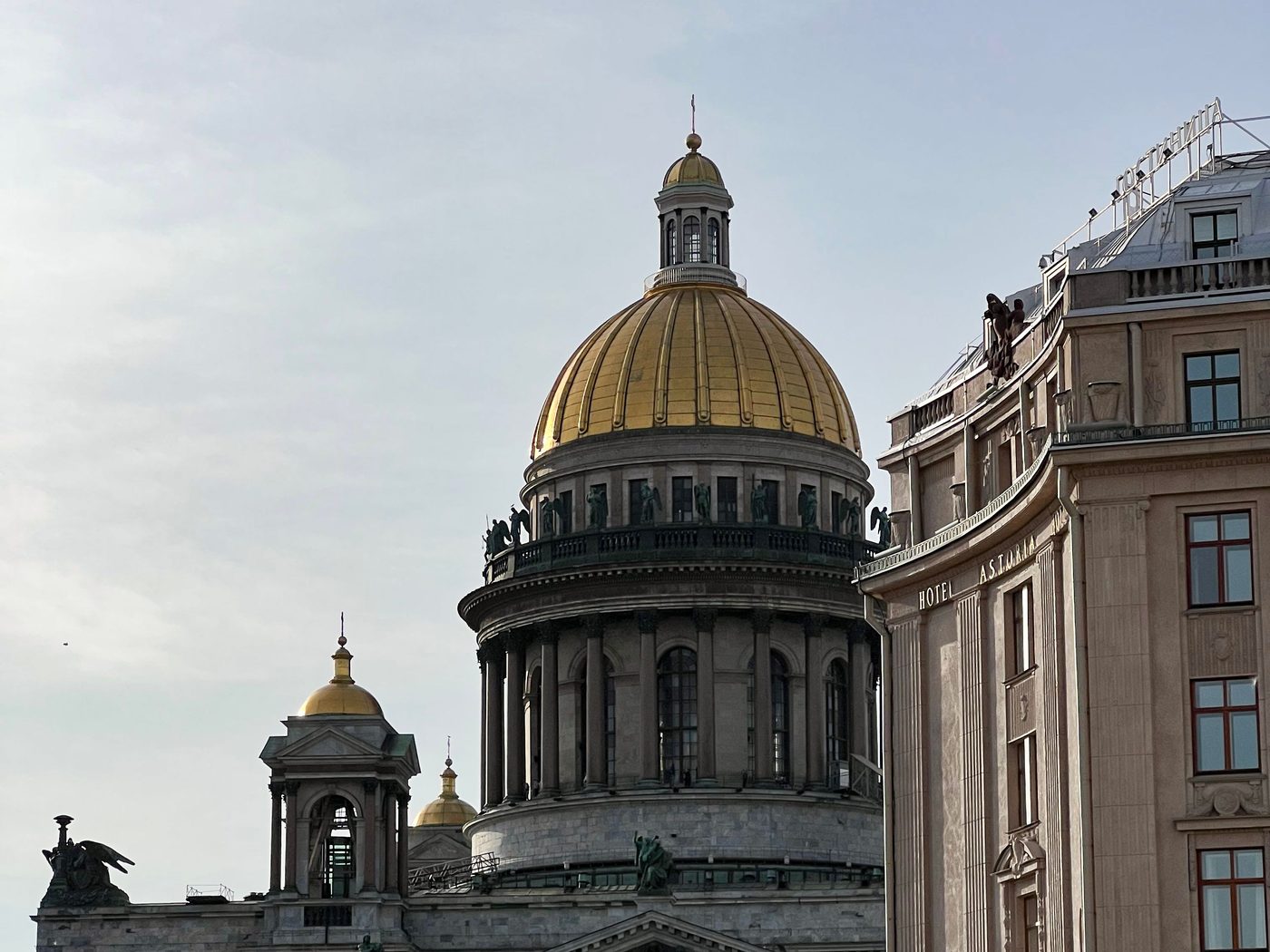 Санкт-Петербург